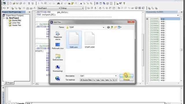 Мастер-класс 