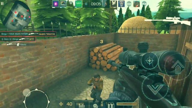 200♥️| No scope impossible