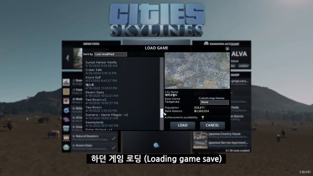 [CS Tip] How to unlock 25 tiles without mods (mod loading trick) / 노모드 25타일 활성화 하기 смотреть онлайн