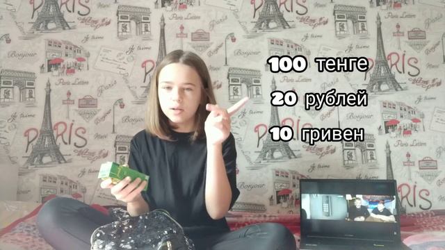 Что я беру с собой в долгую поездку,на перекус. смотреть онлайн