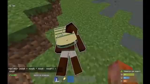 Rustex remake | соло выживание смотреть онлайн