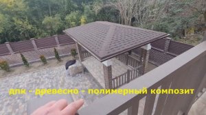 Перила из ДПК -   безопасное ограждение для балкона  и беседки