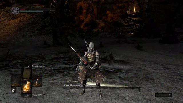 Dark Souls Remastered - Гвин Повелитель Пепла смотреть онлайн