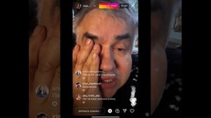 Станислав Садальский про Татьяну Васильеву 23.04.22 прямой эфир
