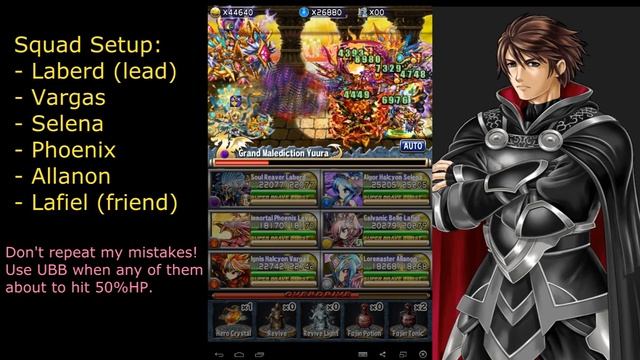 Brave Frontier Global - Oracle Knight Order GGC смотреть онлайн