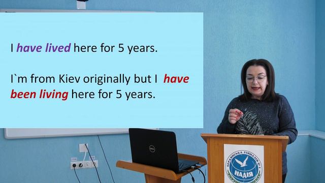 Навчаємось вдома - Англійська мова. Тема уроку: Present Perfect Simple Vs Present Perfect Continuou