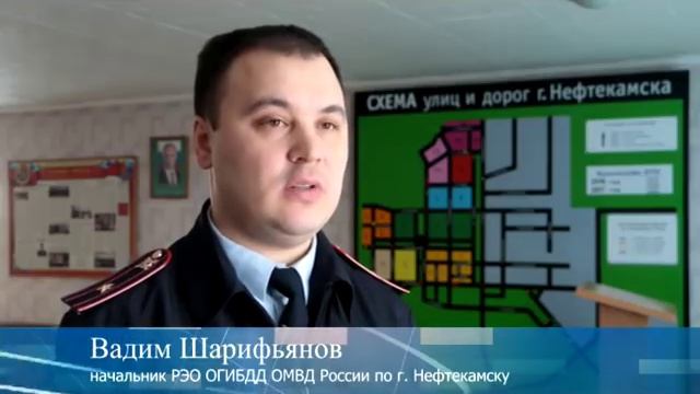 Секреты Умения