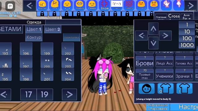 2 ча с ть делаем скины роблокс(Gacha online) с подругой 2 смотреть онлайн