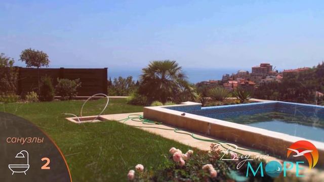 Великолепная вилла в Гурзуфе в традиционном испанском стиле! Купить дом в Ялте Крым смотреть онлайн