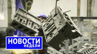 Обзоры и новости авто
