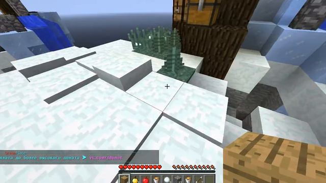 Играю в Майнкрафт в голодные игры! уродлевый скин пинки пай!!!! смотреть онлайн