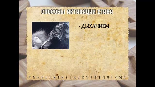 Разбор става ФЕРОМОНЫ смотреть онлайн