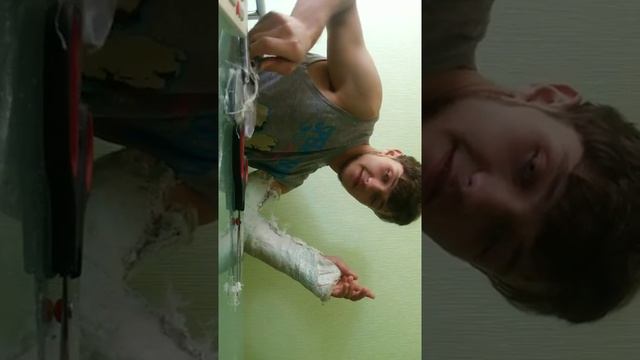 снимаем гипс 12.10.15 смотреть онлайн