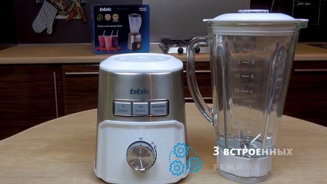 Обзор блендера BBK KBS1025