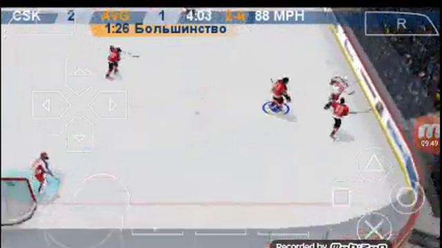 Финал кубка гагарина авангард vs цска кхл мод 19 смотреть онлайн