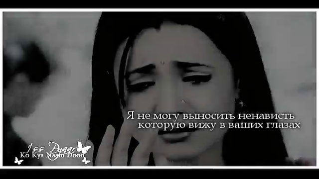 Ели вы просто так уедете смотреть онлайн