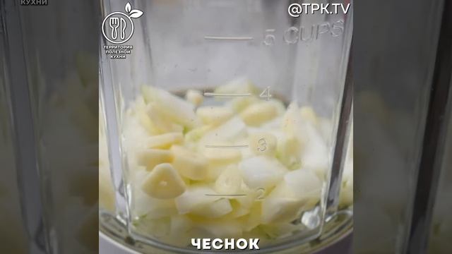 Спагетти по-итальянски с томатной пастой и орегано. Паста по-итальянски смотреть онлайн