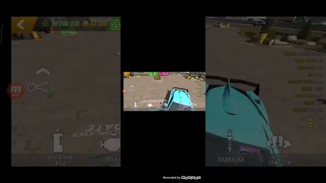 игра в карты паркинг смотреть онлайн