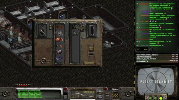 Fallout 2 | Прохождение | Часть 100