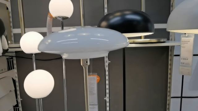 Икеа все напольные лампы смотреть онлайн