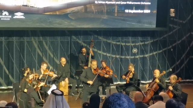 Qatar And Moroccan Music QNL Катарская и Марокканская музыка в библиотеке Катар Доха 2024 сентябрь