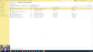 №3|  Конвертация данных 2. Загрузка правил обмена в КД 2.1.  Постановка задачи #1c #программировани