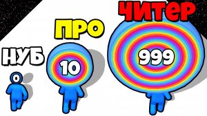 ЭВОЛЮЦИЯ СЛОЁВ ГОЛОВЫ, МАКСИМАЛЬНЫЙ УРОВЕНЬ! | Layer Man