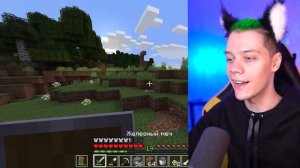 строю ФЕРМУ по КНИГЕ МАЙНКРАФТ ? Официальный гайд от МОДЖАНГ ? Нуб в майнкрафт *4 серия*