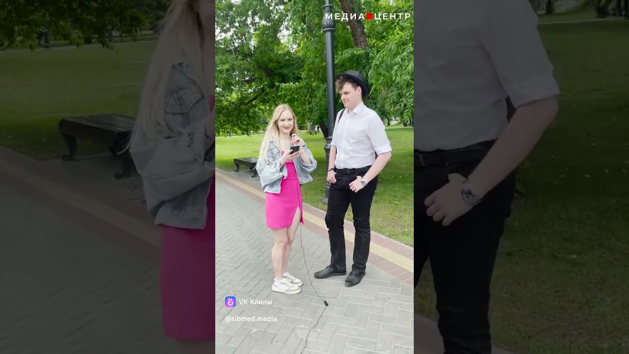 Продолжи в рифму и без мата смотреть онлайн
