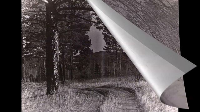 И мир мой вечен смотреть онлайн