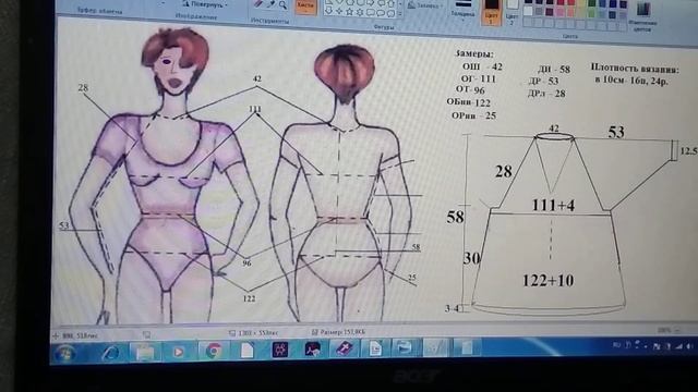 Давайте-ка свяжем джемперок регланом сверху вниз за парочку уроков. Урок 1. Делаем замеры и выкройк смотреть онлайн