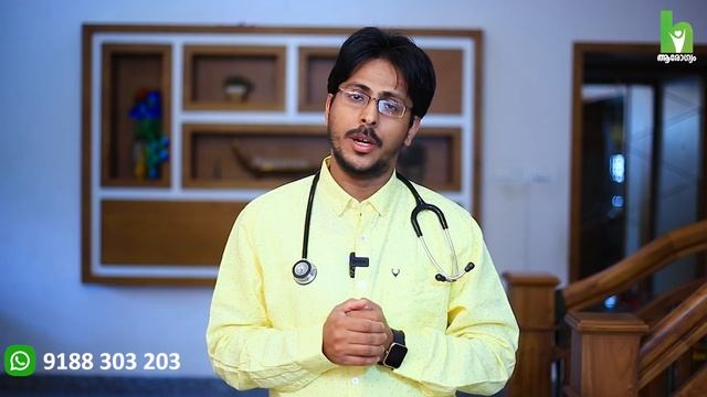 അസിഡിറ്റി രോഗ ലക്ഷണങ്ങളും പരിഹാരവും | Acidity problem solution malayalam смотреть онлайн