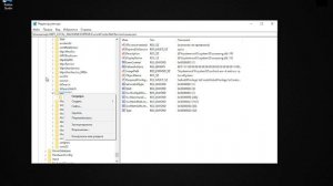 что делать если нету центра обновления windows 10