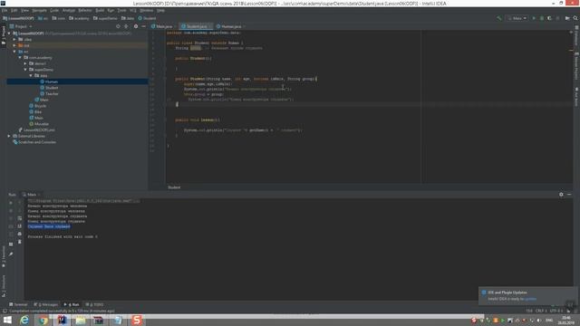 OOP Demo 2 Вторая часть смотреть онлайн