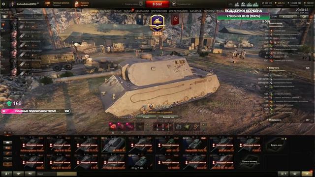 Корбен про баланс в World Of Tanks за 60 секунд
