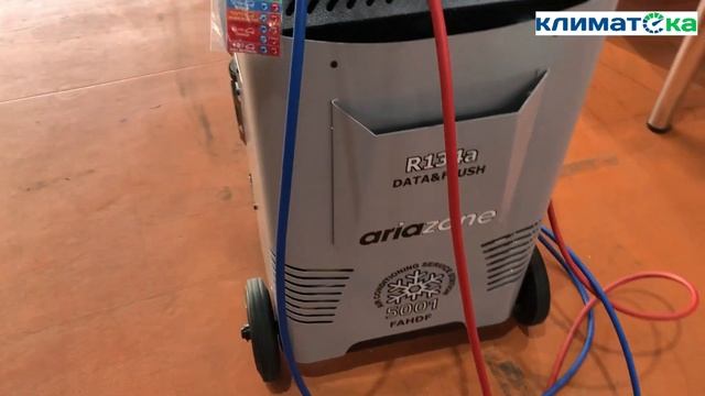 2. Первая заправка хладагента в станцию Аriazone 5001FAHD смотреть онлайн