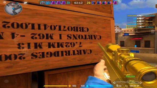 Все пройдет 💔 Counter Attack