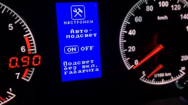 Чумовая приборная панель на ваз 2113| Обзор приборки | Установка смотреть онлайн