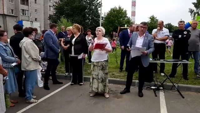 МосОблЕИРЦ: Сход жителей в Лесном Пушкинского городского округа смотреть онлайн