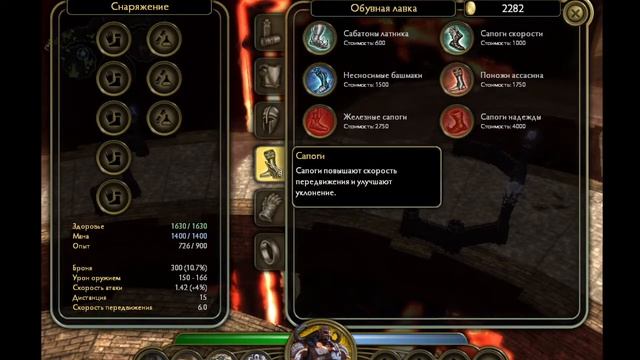 Недооцененная игра DEMIGOD смотреть онлайн