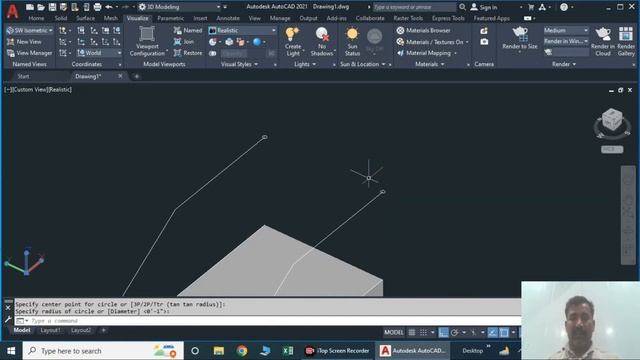 #AutoCAD 3D | #Lesson No.16 | #How To Make Stair | #auutocad Online Course смотреть онлайн