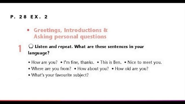 Grade 5. Living Things. Lesson 19. смотреть онлайн