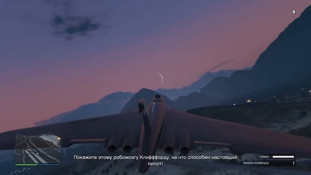 Grand online Артур Матвей проходим последний миссия судный день смотреть онлайн