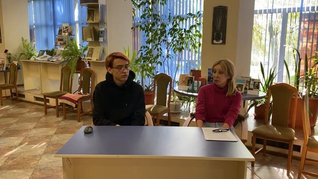 УРОК: "Красная книга Москвы и Московской области" смотреть онлайн