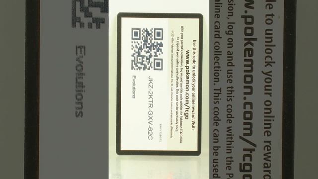 POKEMON TRADING CARD GAME SWORD & SHIELD SILVER TEMPEST RITE AID 10 PACK #1 смотреть онлайн