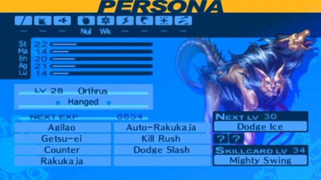 Persona 3 - Fusion #6: Creating Orthus with Dodge Slash смотреть онлайн