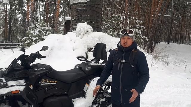 Квадроцикл Стелс Гепард 800..Обзор. смотреть онлайн