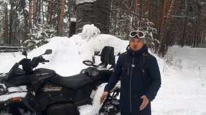 Квадроцикл Стелс Гепард 800..Обзор.