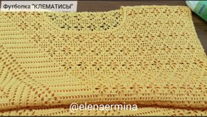 ?СВЯЗАЛА КРАСОТИЩУ! Оригинальная, необычная футболка, топ крючком. Вяжется на любой возраст, РАЗМЕР