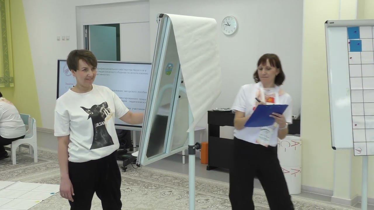 20.04.2024 Воспитатель Градкова Е.В. "Педагогический Дебют Мастер класс с аудиторией взрослых" смотреть онлайн